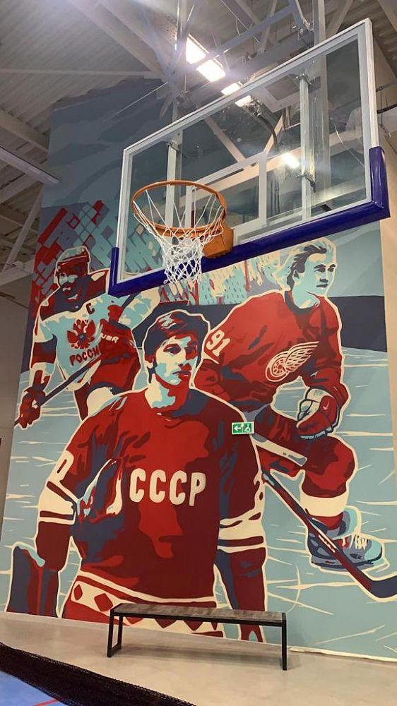 Ледовая арена Солнцево